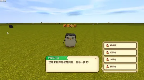 持续创新与进步